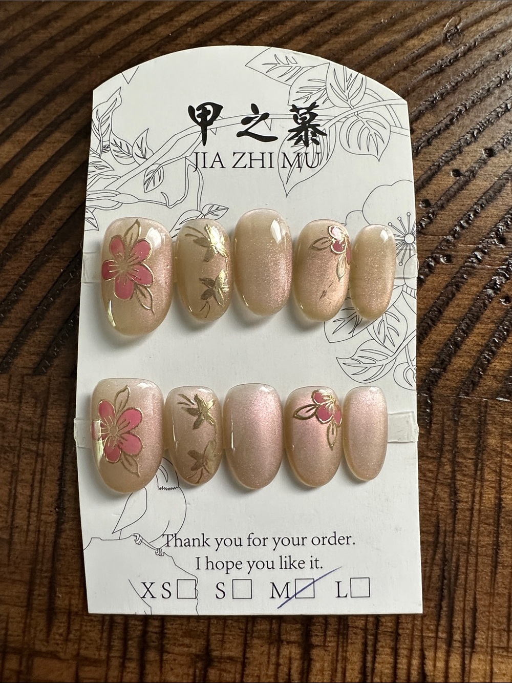 Greenish Pink Pearl Floral Press-On Nail Set